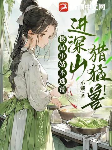 天高云淡