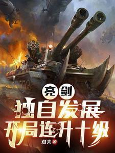 天亮了汤晶锦歌曲原唱视频