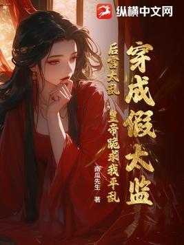天高云淡望断南飞雁全诗的意思