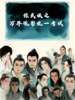 我就绿茶给你看