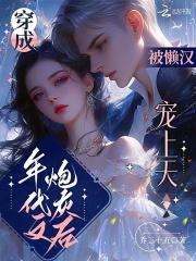 小狗饲养手册by麦香鸡呢
