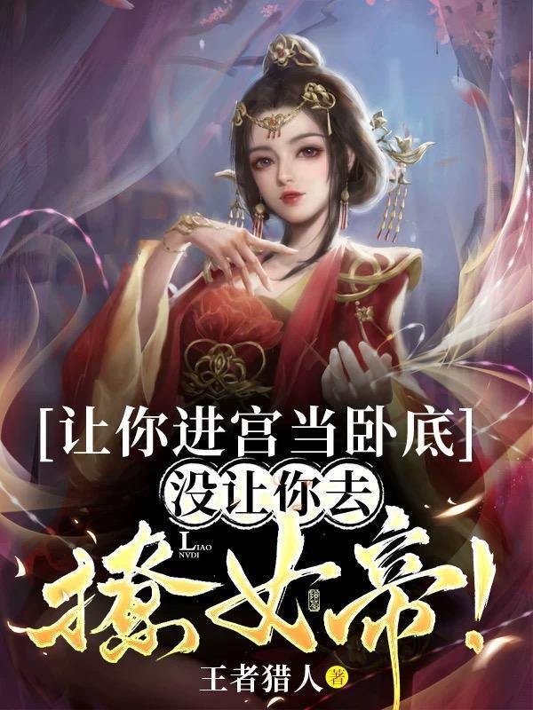 小狗饲养手册晋江