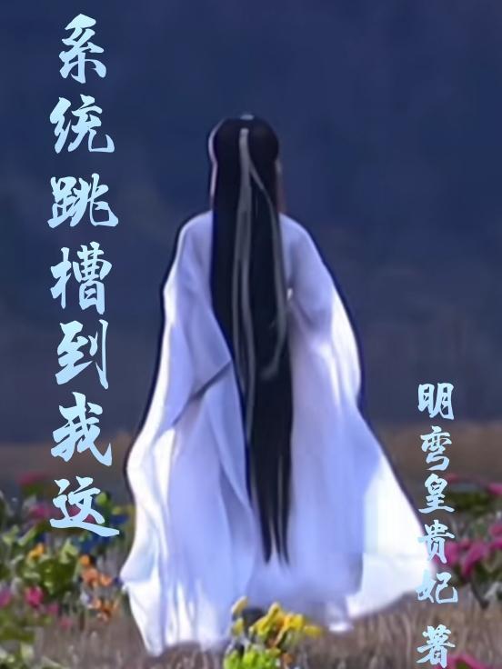 保持沉默英语