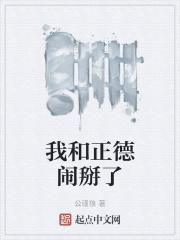 保持沉默是什么意思