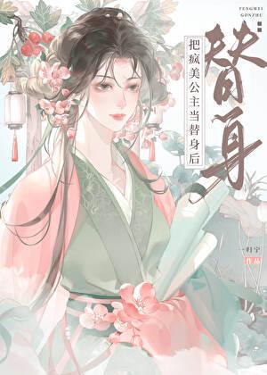 斩邪百度百科