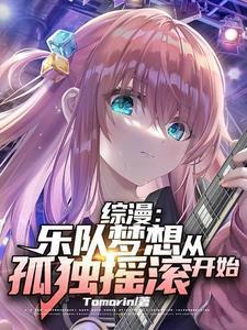 求合作(探案) 十月海