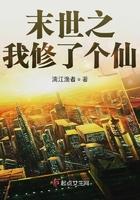 求合作(探案)免费