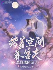 入职山航