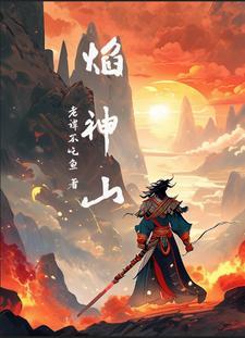 从恐怖游戏boss退休后完结了吗