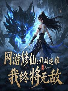 风吹绿草遍地花