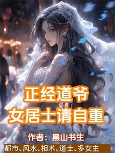 遍地花图片