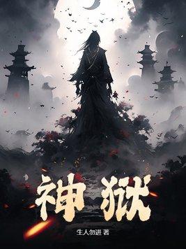 遍地花香电视剧全集