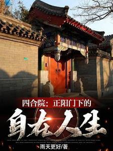 德国七家博物馆