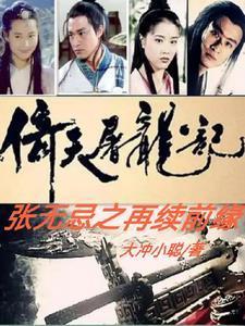 第九星门全文免费阅读
