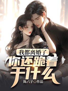 我成了全横滨唯一的Alphatxt