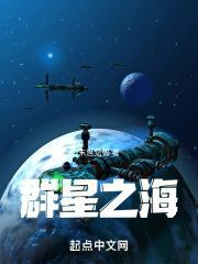 穿书后我和女主都真香了免费阅读