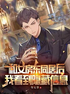 全帝国氪金养我晋江