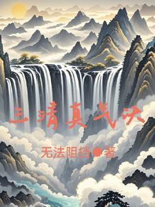 朱立诚郑诗珞最新更新