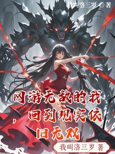 朱立诚郑诗珞的名字