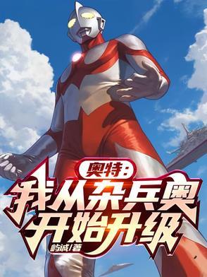 延迟标记全文免费阅读