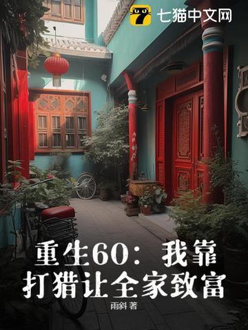 延迟标记 百度