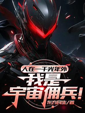 延迟标记在线阅读