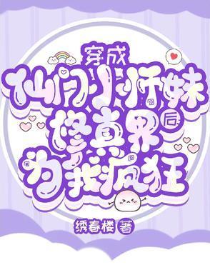不当赘婿从拒绝下跪开始无敌