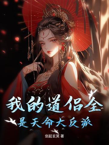 王的盛宴张良找刘邦时间