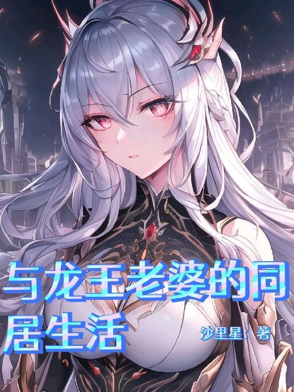 棋逢对手将遇良才的意思