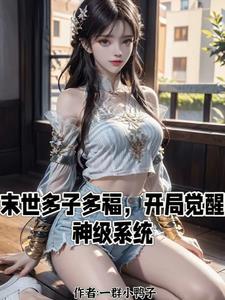 棋逢对手难相胜