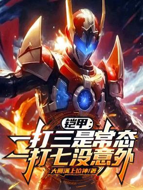 转学生的正确喂养方法