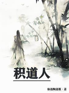 转学生怎么融入新班级