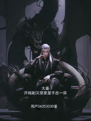 转学生自我介绍