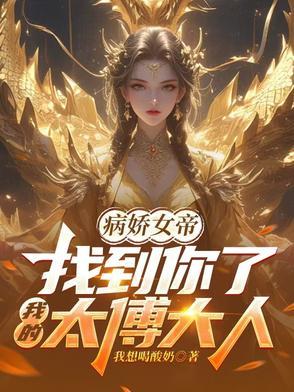 转学生是什么意思
