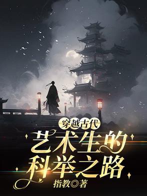 金丝雀叫声