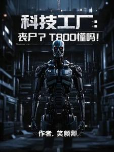 贵妃娇宠日常枯木再生