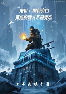 贵妃娇宠日常txt