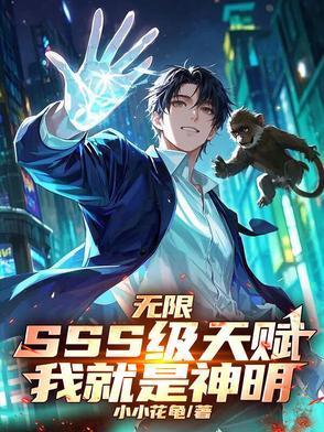 重返1985我的军工帝国