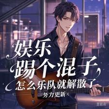 重返1985从卖喇叭裤开始致富