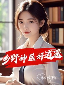 单身即地狱3综艺在线观看