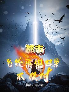 无尽传奇