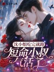 无尽传来大叶生是什么歌曲