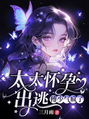 硝子想要退休免费阅读