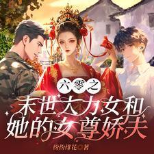 恶意诋毁他人名誉法律怎么处理