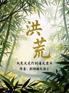 王妃我不稀罕阿芙罗黛