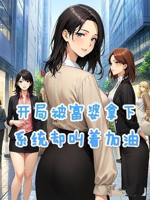 钢铁燃魂 天空之城