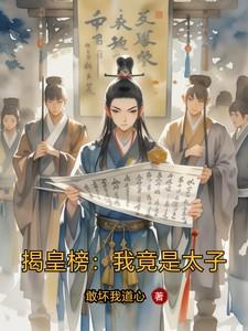 钢铁燃魂漫画