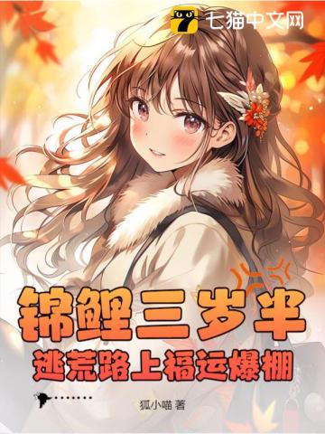 想要快点到退休
