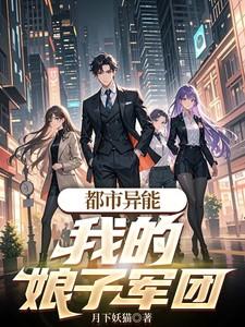隐秘而伟大金秀贤