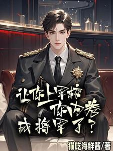 摄政王他揣了朕的崽(重生)